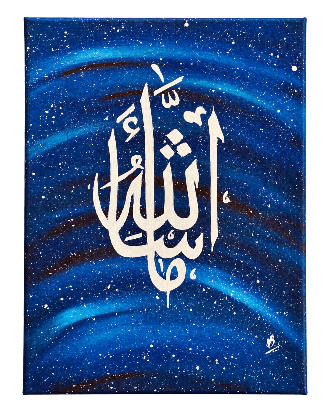 Abstract blue mixed-media artwork with ivory and copper details